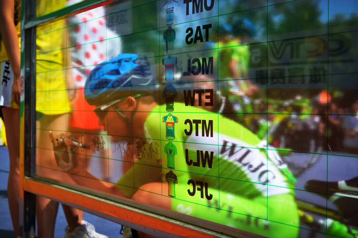 关于俄罗斯选手表现超群夺得女子自行车赛金牌的信息