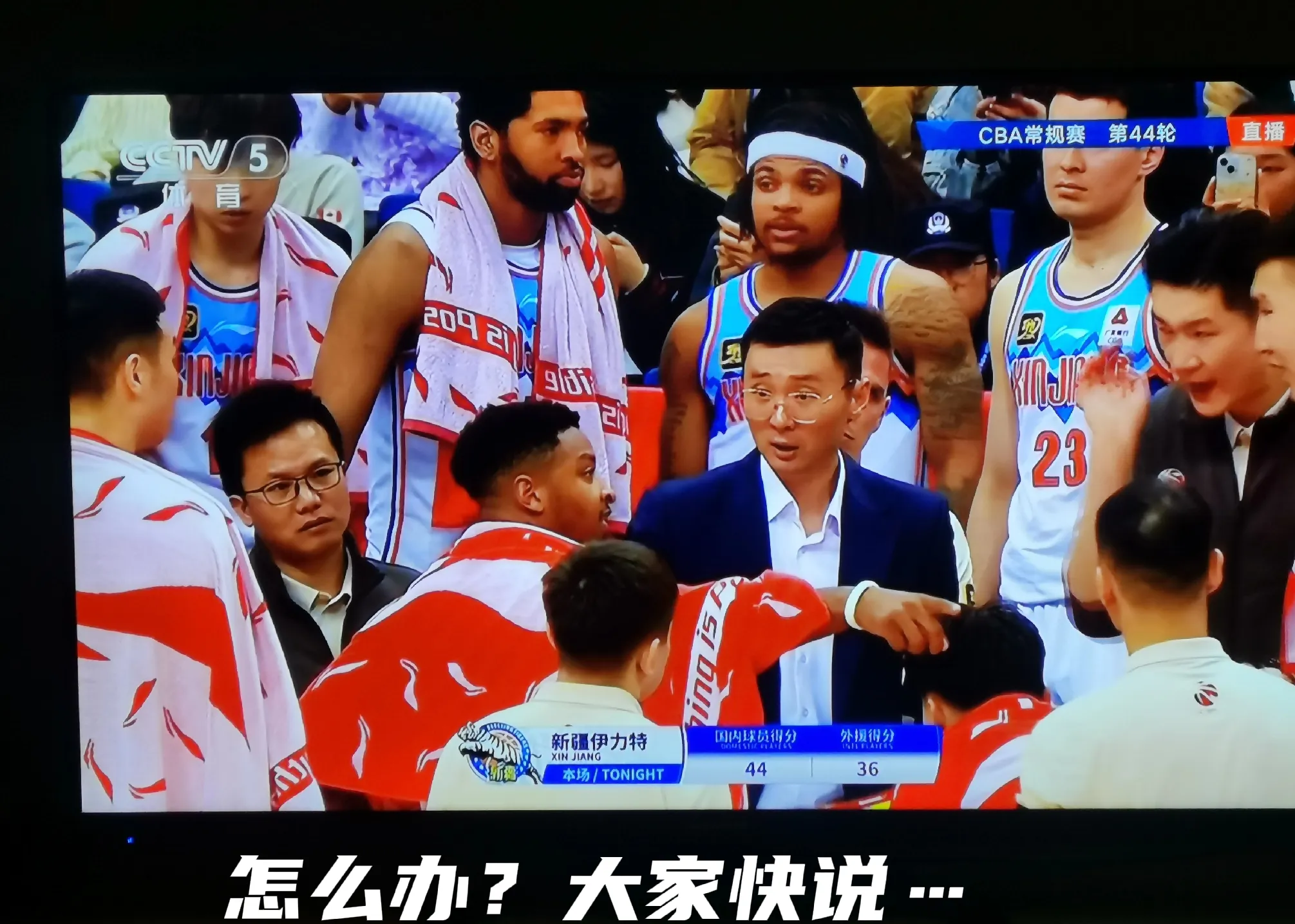 新疆队主场取胜，赢得四连胜(新疆队主场取胜,赢得四连胜是真的吗)