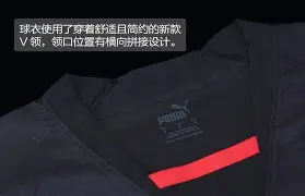 杏彩体育app下载-包含格拉纳达主场大捷，高光表现继续领跑的词条