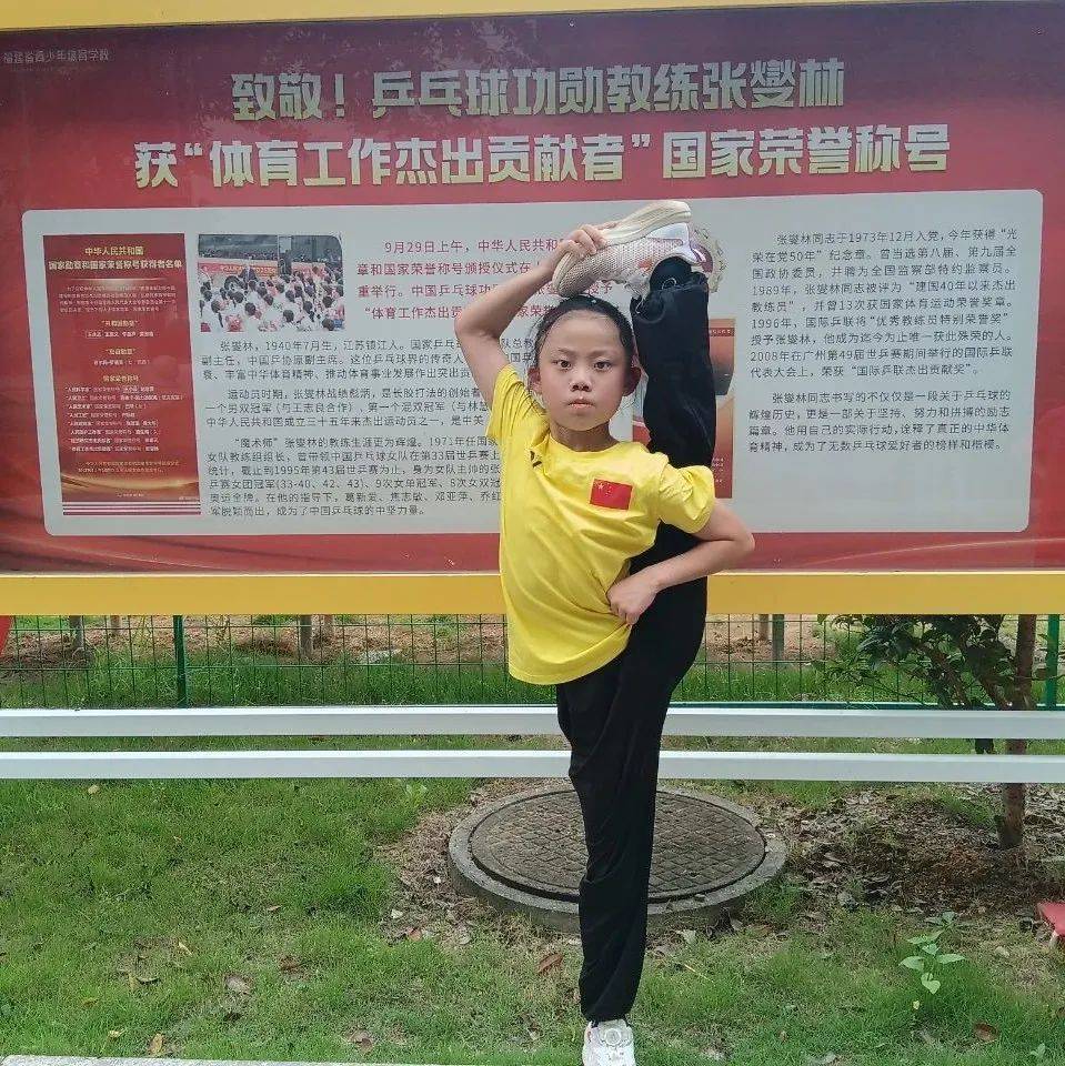 杏彩体育登录-佳绩频现，运动员表现高兴满足的简单介绍
