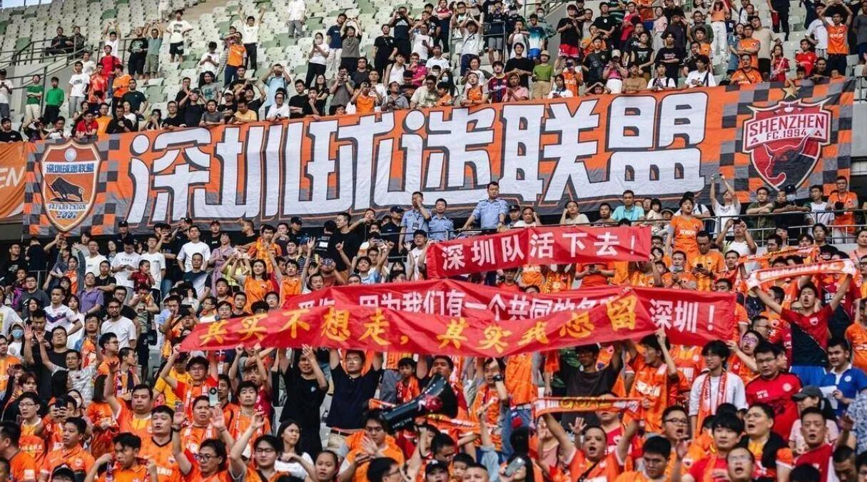 包含深圳队爆发神级表现，中超被彻底压制，破门的词条