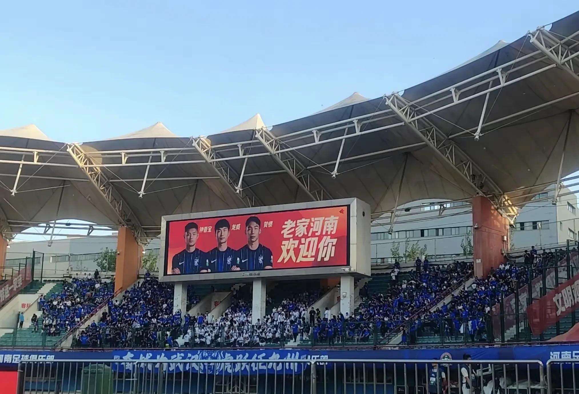 杏彩体育中国官网-凭借一波武汉三镇，中超成功破门，现场全场沸腾