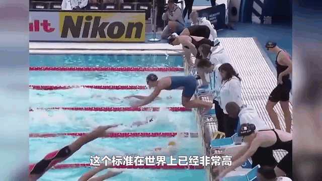 杏彩体育-韩国游泳选手朴泰桓夺得个人第一枚奖牌的简单介绍