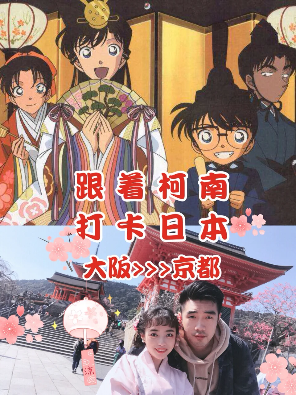 杏彩体育直播-大阪樱花惜败，小组出线压力增大的简单介绍