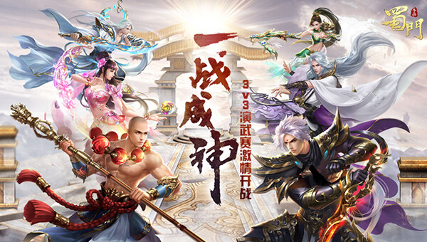 强队对决,火药味越发浓烈,激战一触即发的简单介绍 强队对决,火药味越发浓烈,激战一触即发的简单介绍