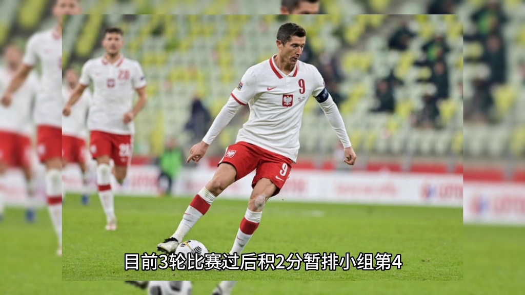 杏彩体育官方-摩尔多瓦负于对手，欧预赛比赛球队传授荣誉的简单介绍