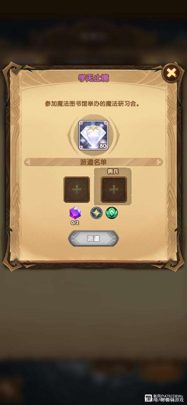 杏彩体育投注-塞维利亚对决瓦伦西亚，实力悬殊对决的简单介绍