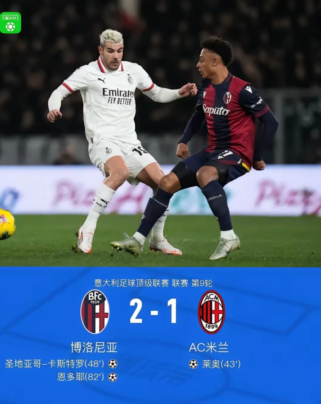 杏彩体育投注-关于欧预赛强队实力悬殊，战绩引发热议的信息